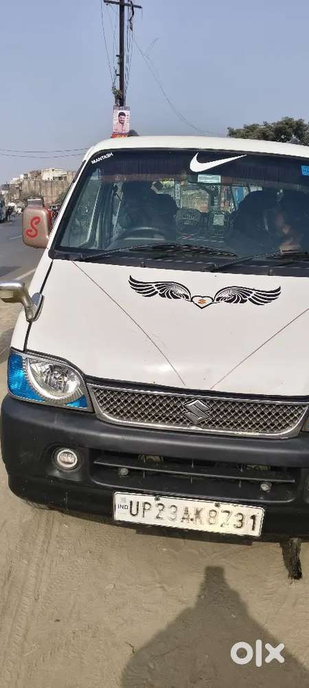 Maruti Suzuki Eeco 2022 Variant Smiles