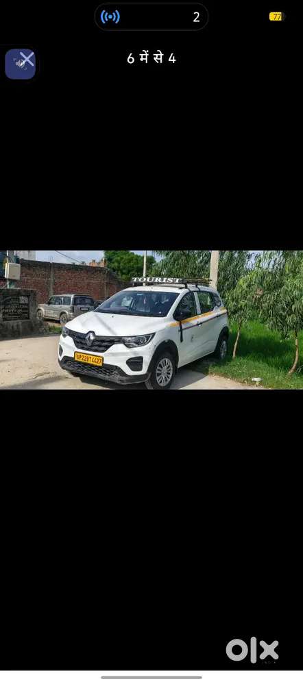 Renault Triber 2024 Petrol