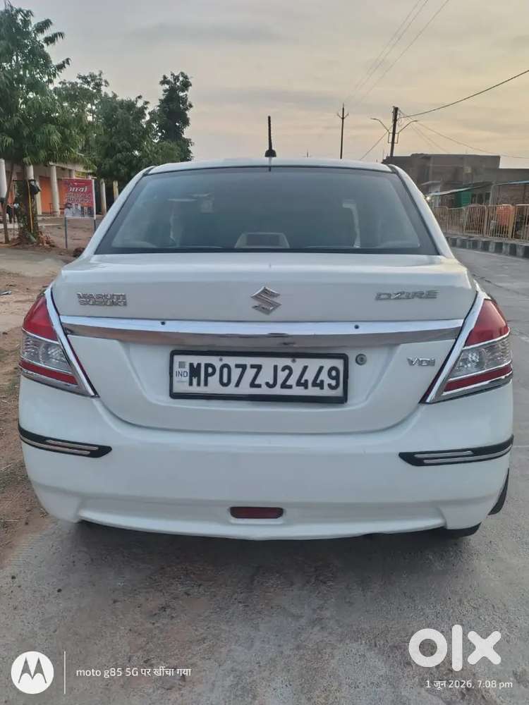 Chotu Raja