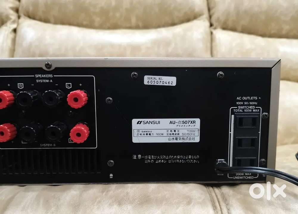 SANSUI AU-a507XR STEREO AMPLIFIER - TVs, Video - Audio - 1809881383