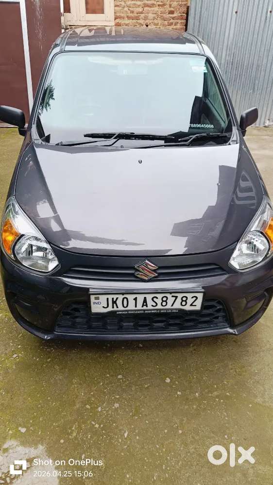 Mint Condition Less Driven Car