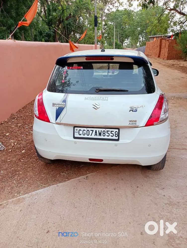 स्विफ्ट बहुत बढ़िया है