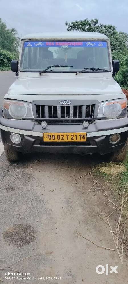 Mahindra Bolero 2014 Model