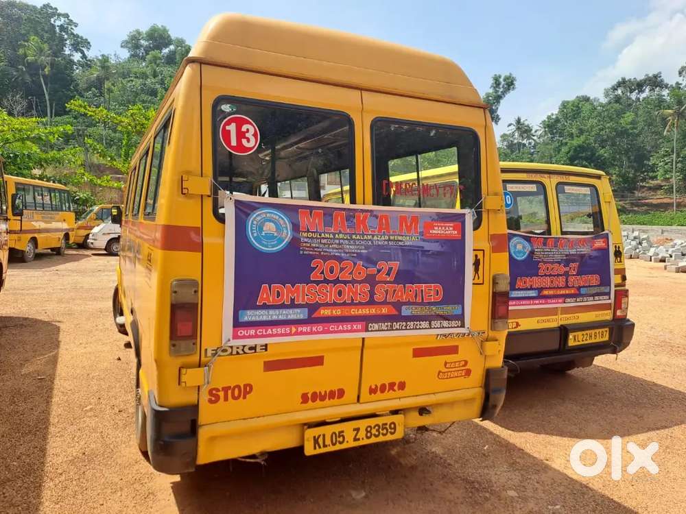 Force Motors Force One 2009