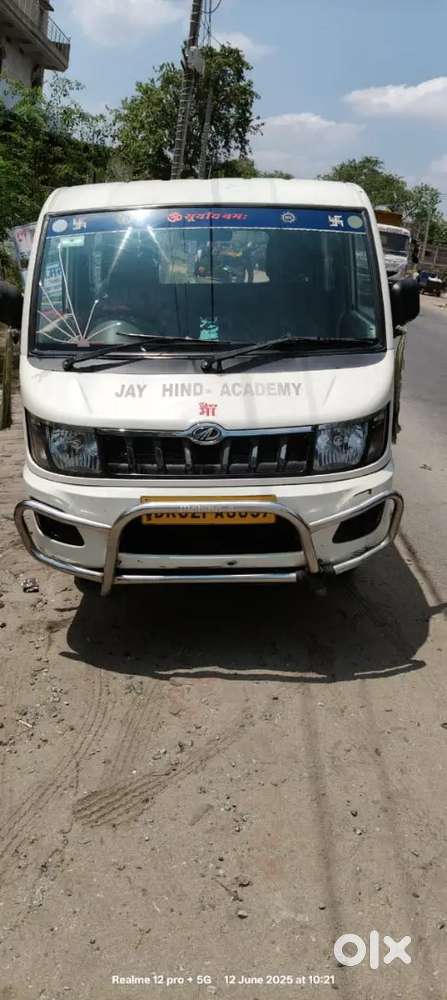 School Van Mahindra Supro Lx 2016