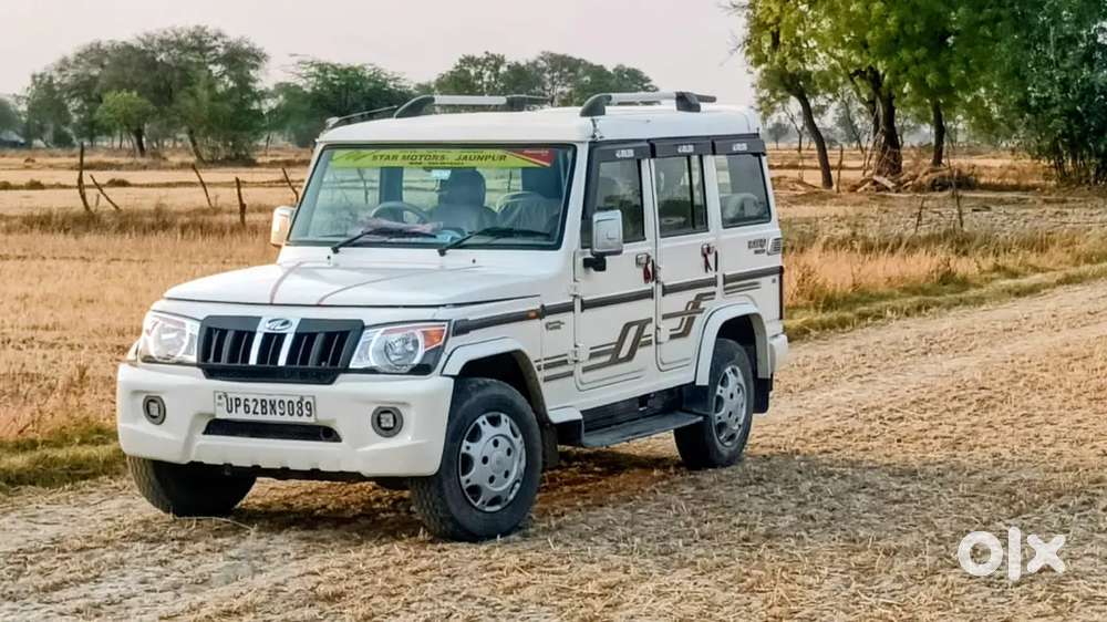 Bolero Slx