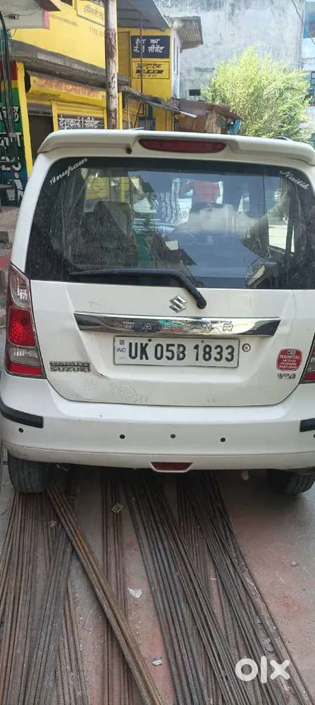 Maruti Suzuki Wagon R 2015 मॉडल