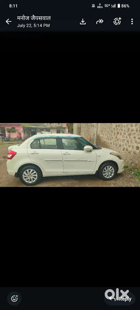 Maruti Suzuki Dzire 2017 Diesel 75000 Km Driven