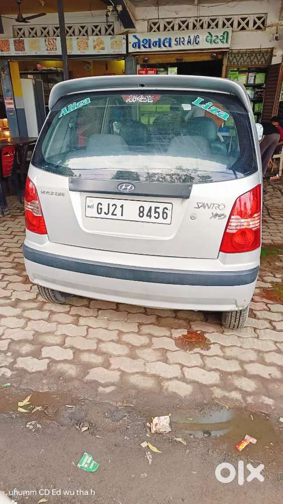 Hyundai Santro Xing 2005 Petrol Manual