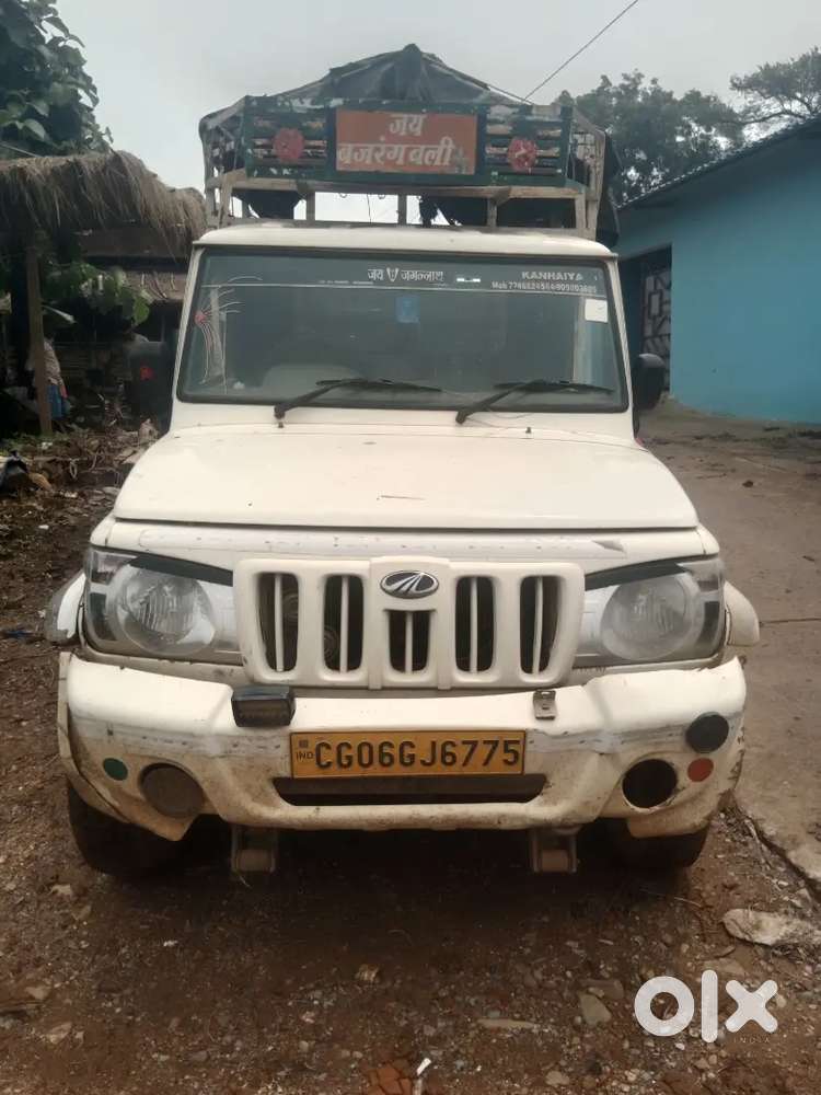 Mahindra Pik Up 2017 Diesel Manual