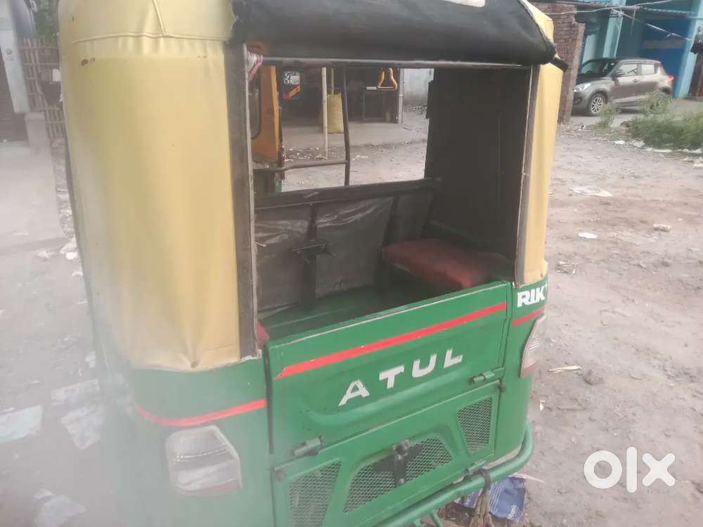 Atul Ka Auto H