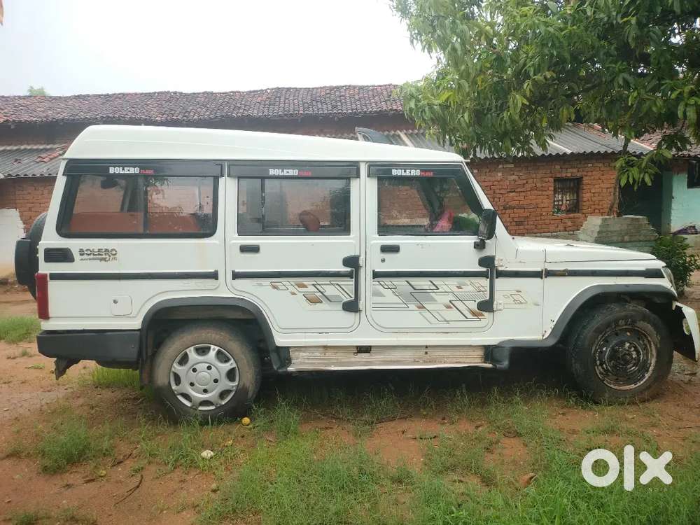 न्यू टायर और न्यू सीट के साथ तगड़ा ईंजन के साथ