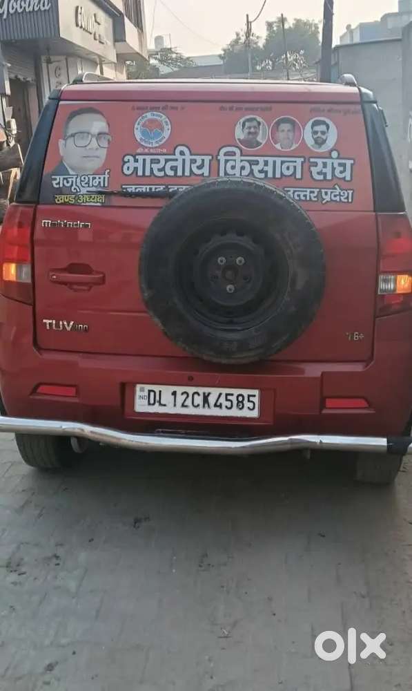 Mahindra Tuv 300 2016 Diesel 64000 Km Driven