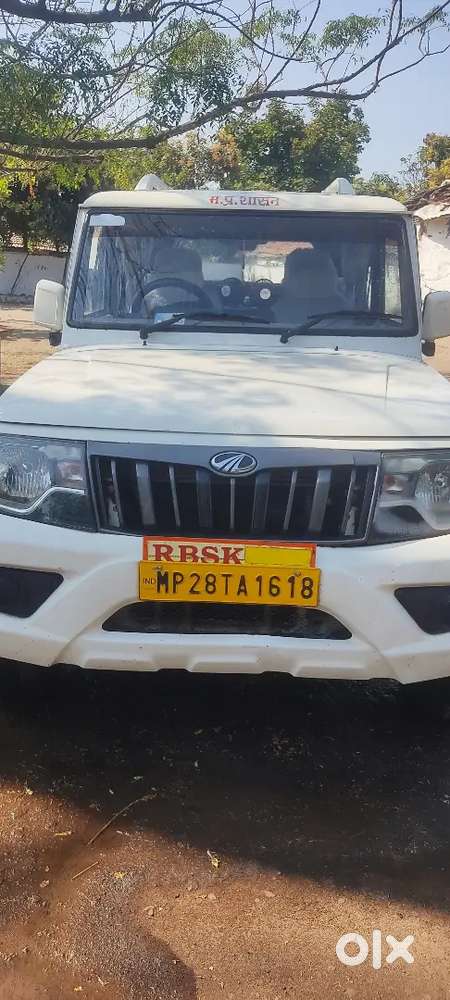 Mahindra Bolero 1.5 B4 2021