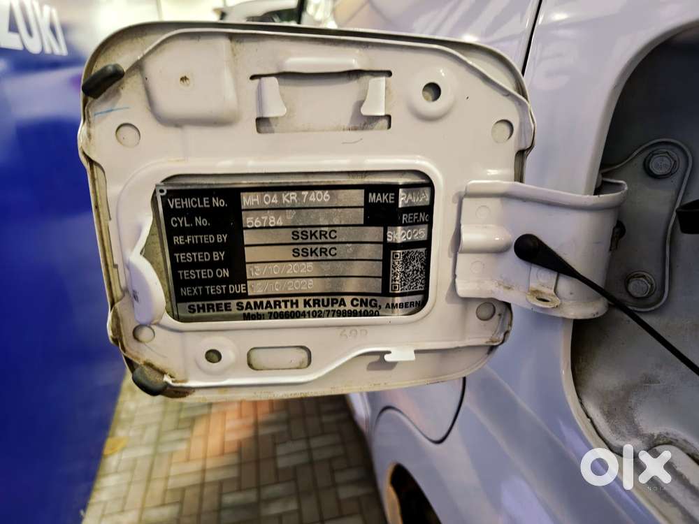 Maruti Suzuki Wagon R Lxi Cng Optional, 2021, Cng & Hybrids