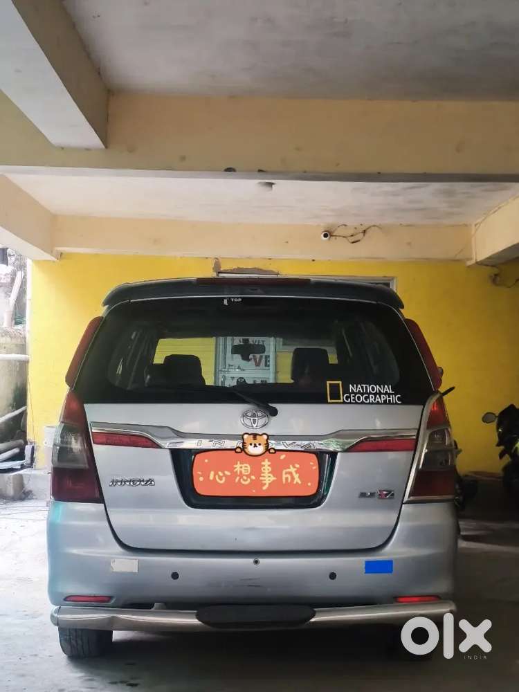 2012-2013 Model