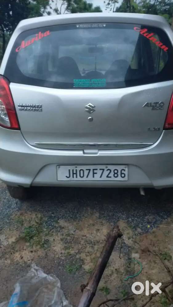 Maruti Suzuki Alto Lxi 2015