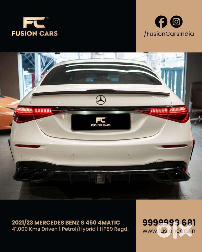 Mercedes-benz S-class S 450 4matic, 2023, Petrol