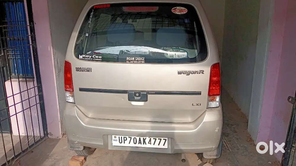Sell My Car