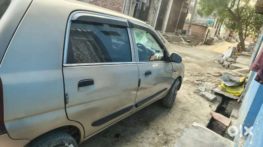 Very Good Condition