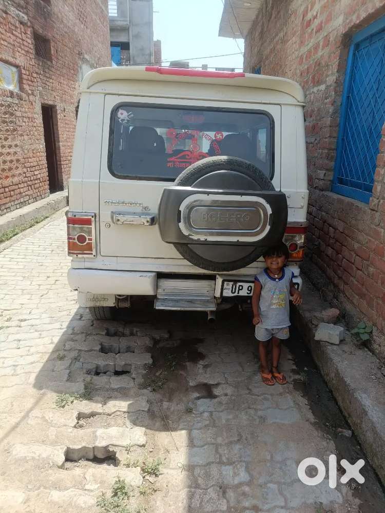 New Original Tyre Koi Kami Nahi Paper Complete 5 Year Valid