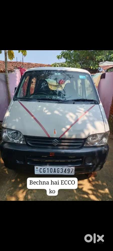 Maruti Suzuki Eeco Ac 2017