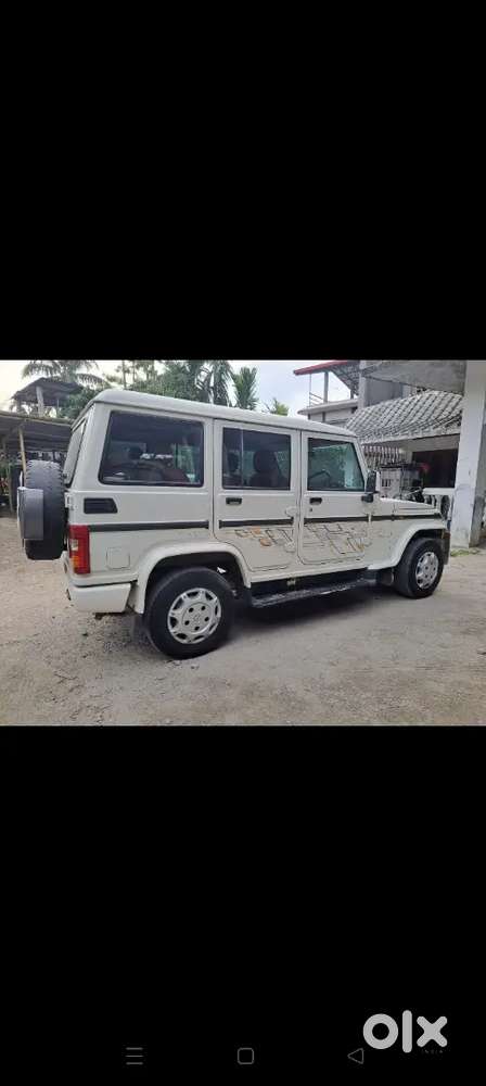 Mahindra Bolero Power 2017