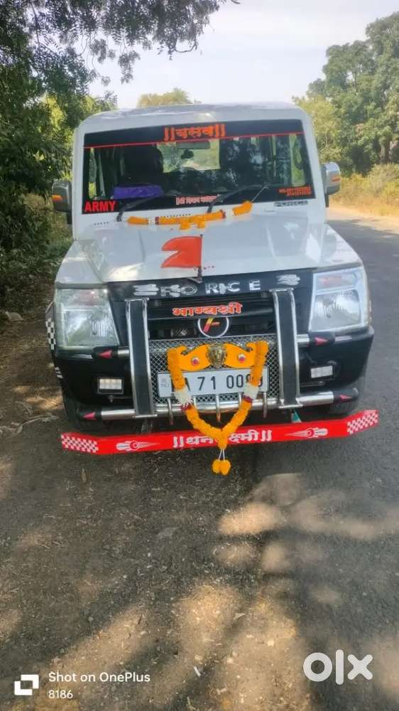 Force Motors Trax Cruiser 2020 Diesel