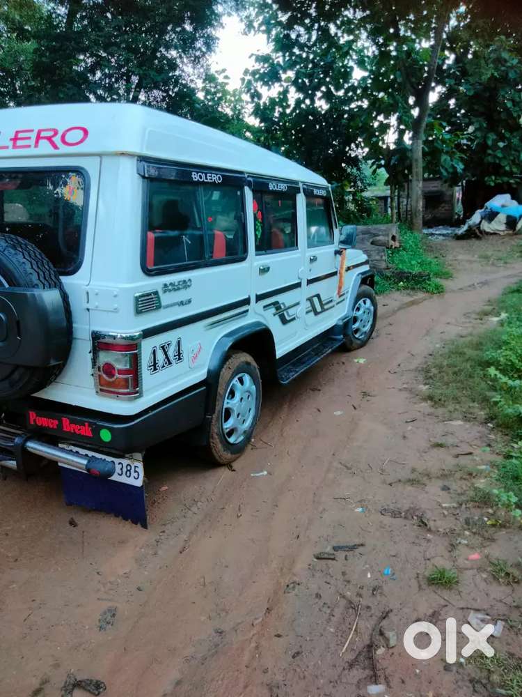 Mahindra Be 6 2015