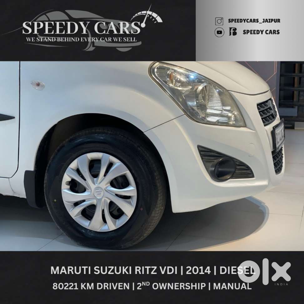 Maruti Suzuki Ritz Vdi, 2014, Diesel