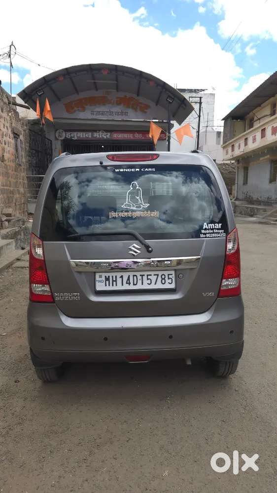 Maruti Suzuki Wagon R 2013 Petrol 78000 Km Driven