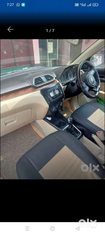 Maruti Dzire Vxi 2017 मॉडल