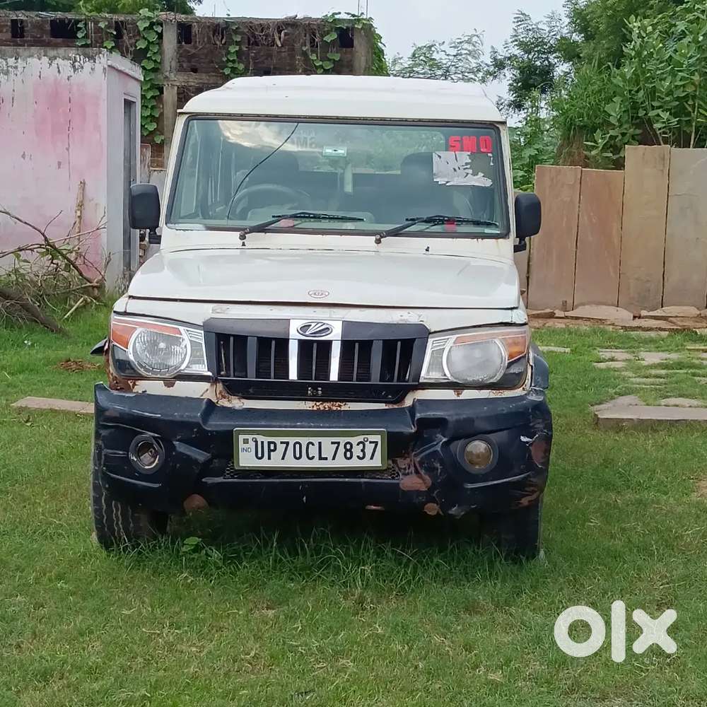 Mahindra Bolero Bsii 2016 Km Driven