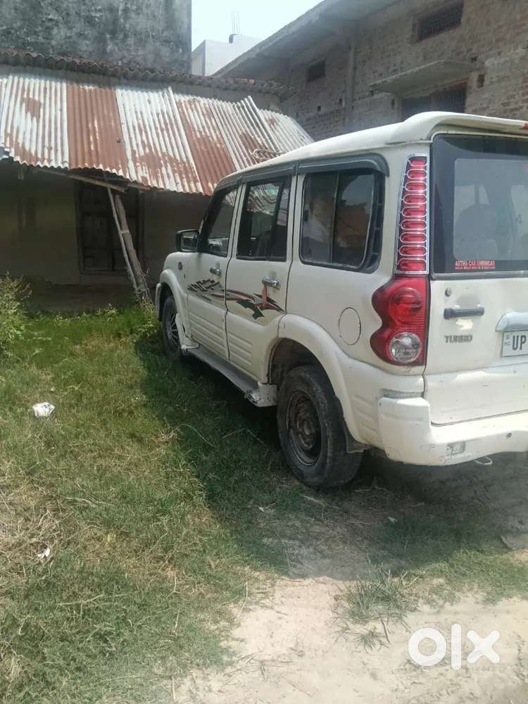 Maunath Bhanjan
