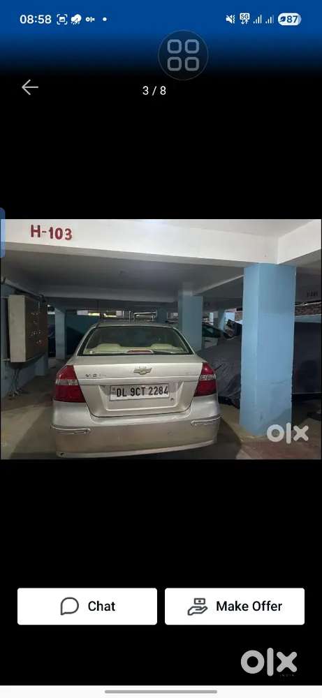 San J Plus Petrol