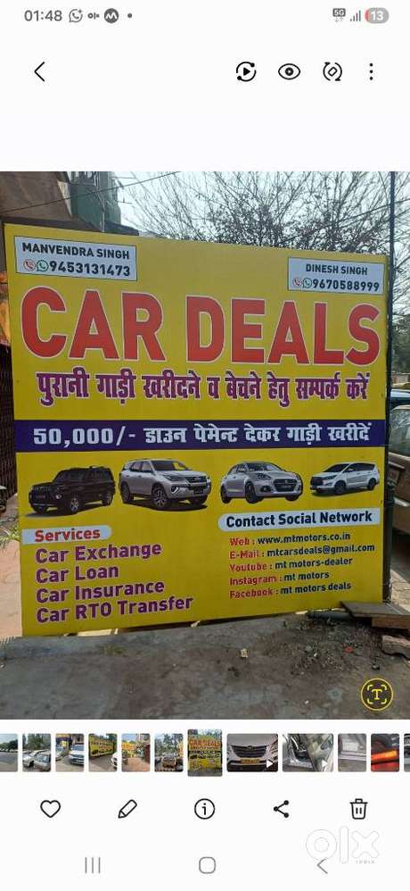 Maruti Suzuki Wagon R Lxi Cng, 2023, Cng & Hybrids