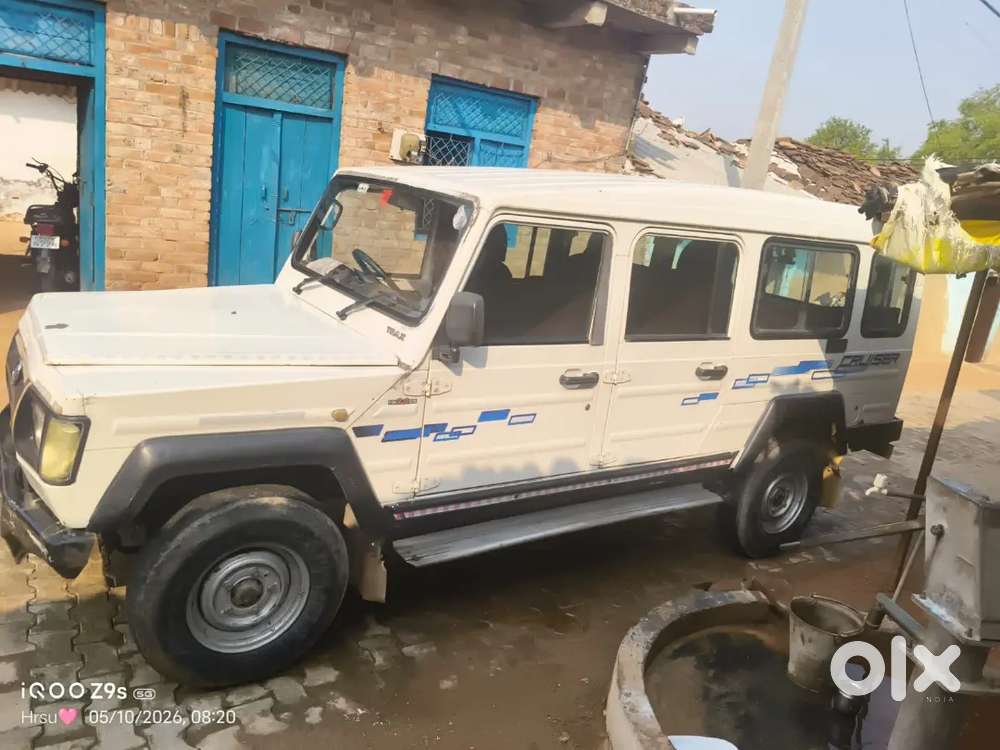Force Motors Trax Cruiser 2019