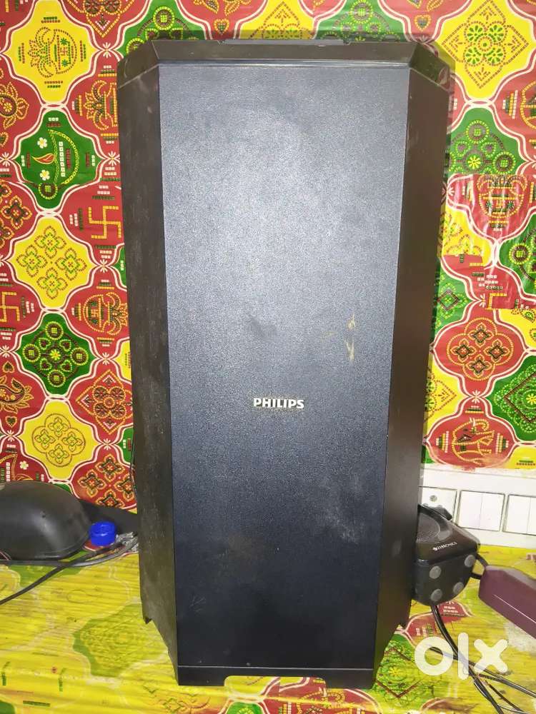 Philipsh hom thiytar