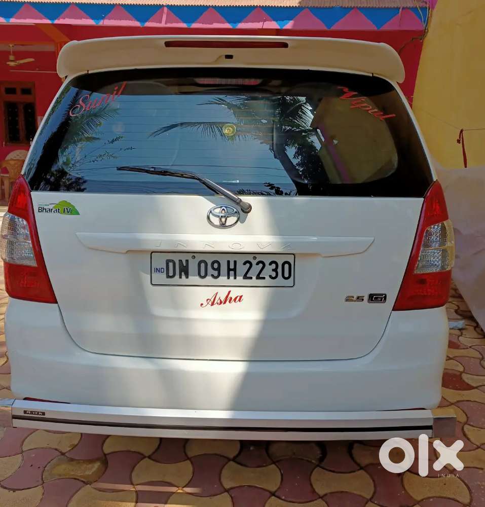 Toyota Innova 2013 Diesel Manual
