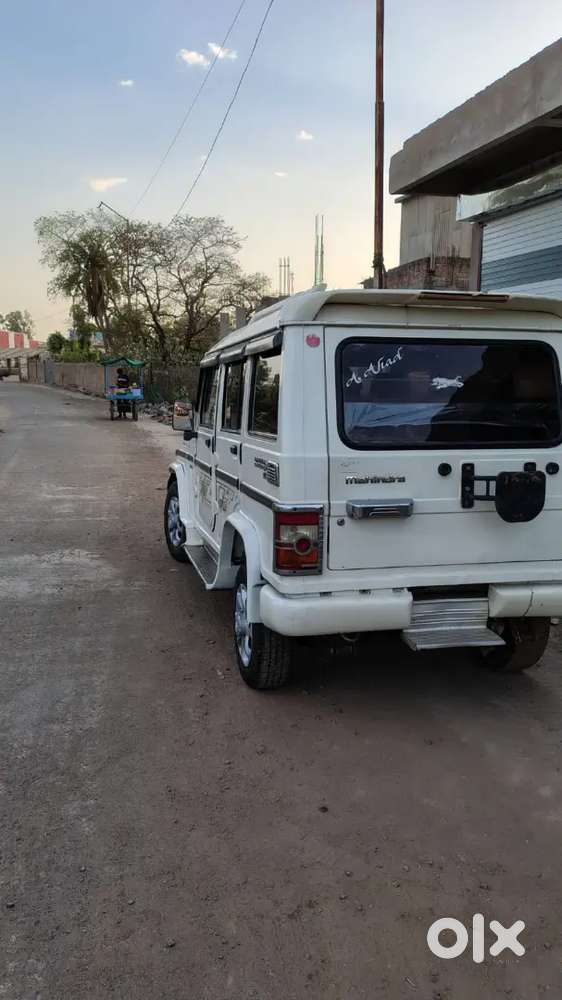 Deepak Gadi Hai Bishanpur