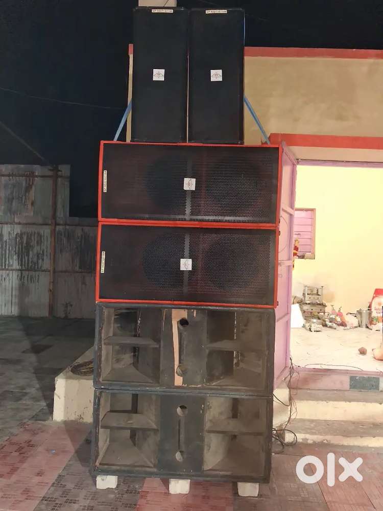 Saund system