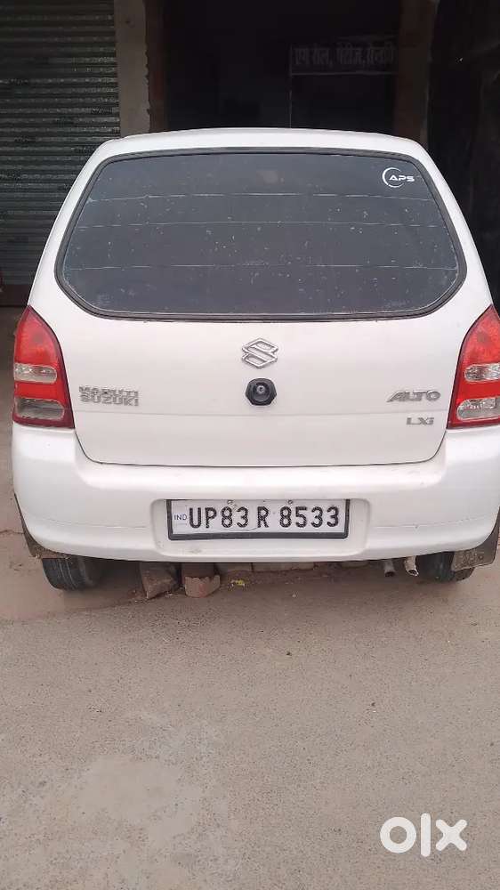 Perfect N Good Engine No Effect