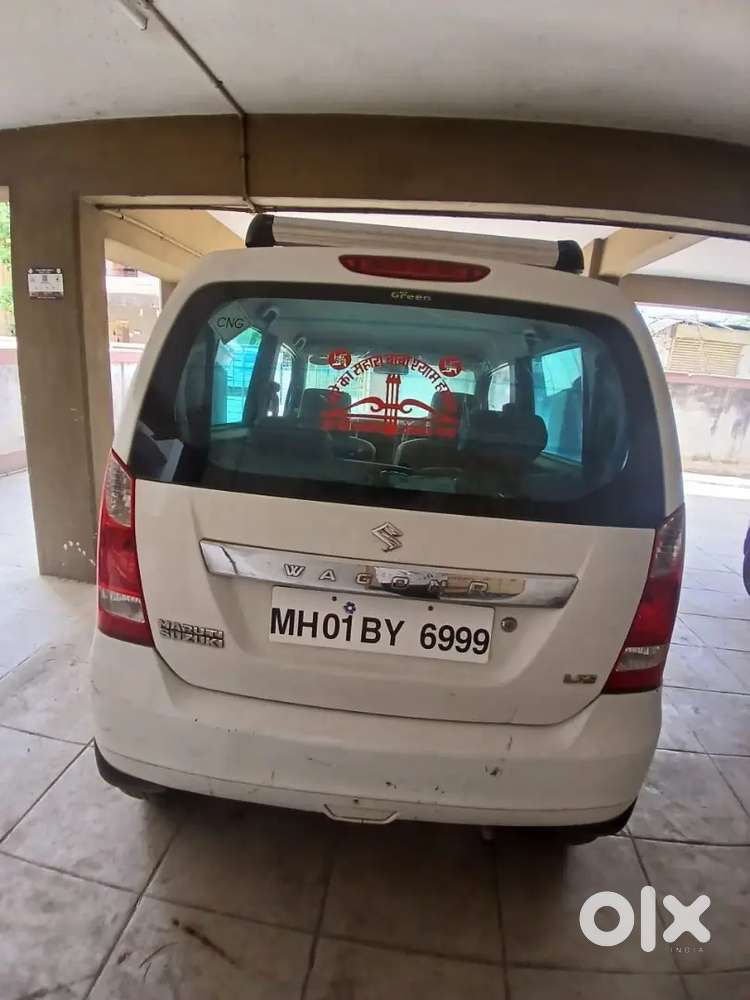 In Good Condition