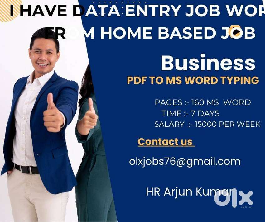 Parttime computer data entry operator jobs for freshmen and students