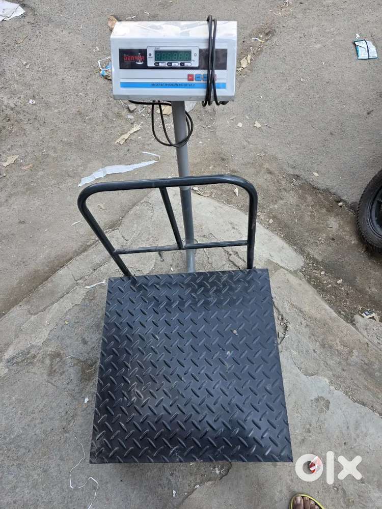 New weight machine