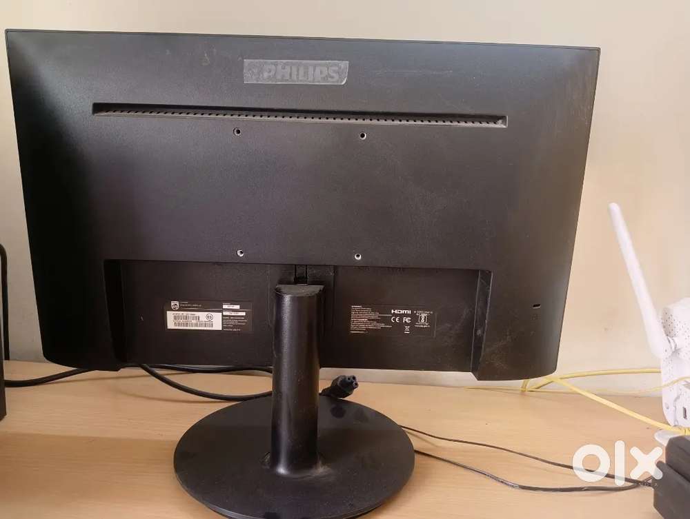 Philips monitor