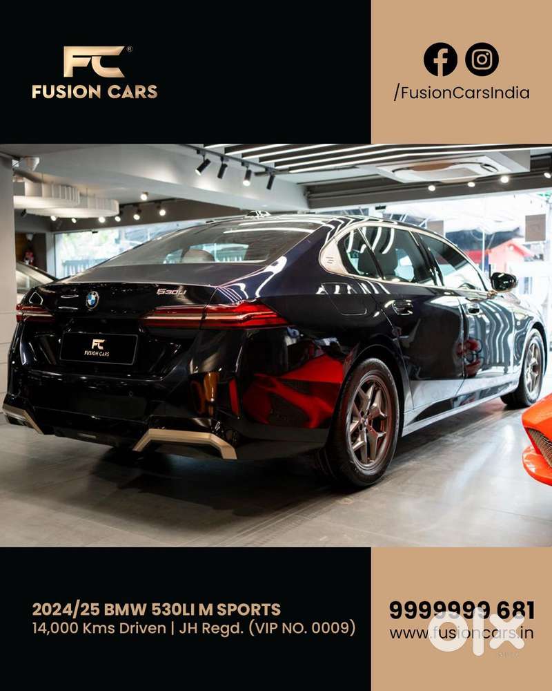 Bmw 5 Series 530 Li M Sport, 2025, Petrol