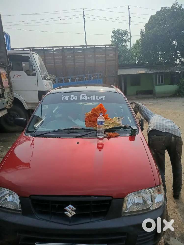 Good Condition