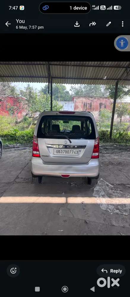 Maruti Suzuki Wagon R 1.0 2014
