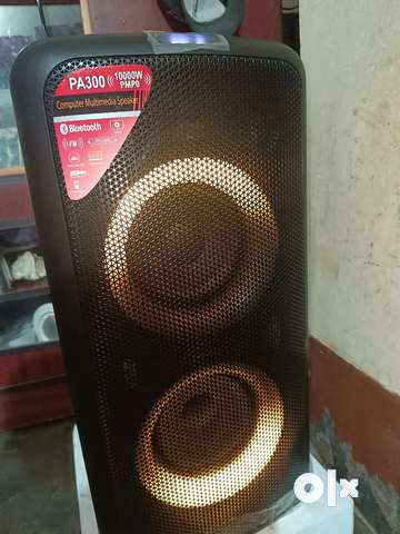 Pa store speaker olx